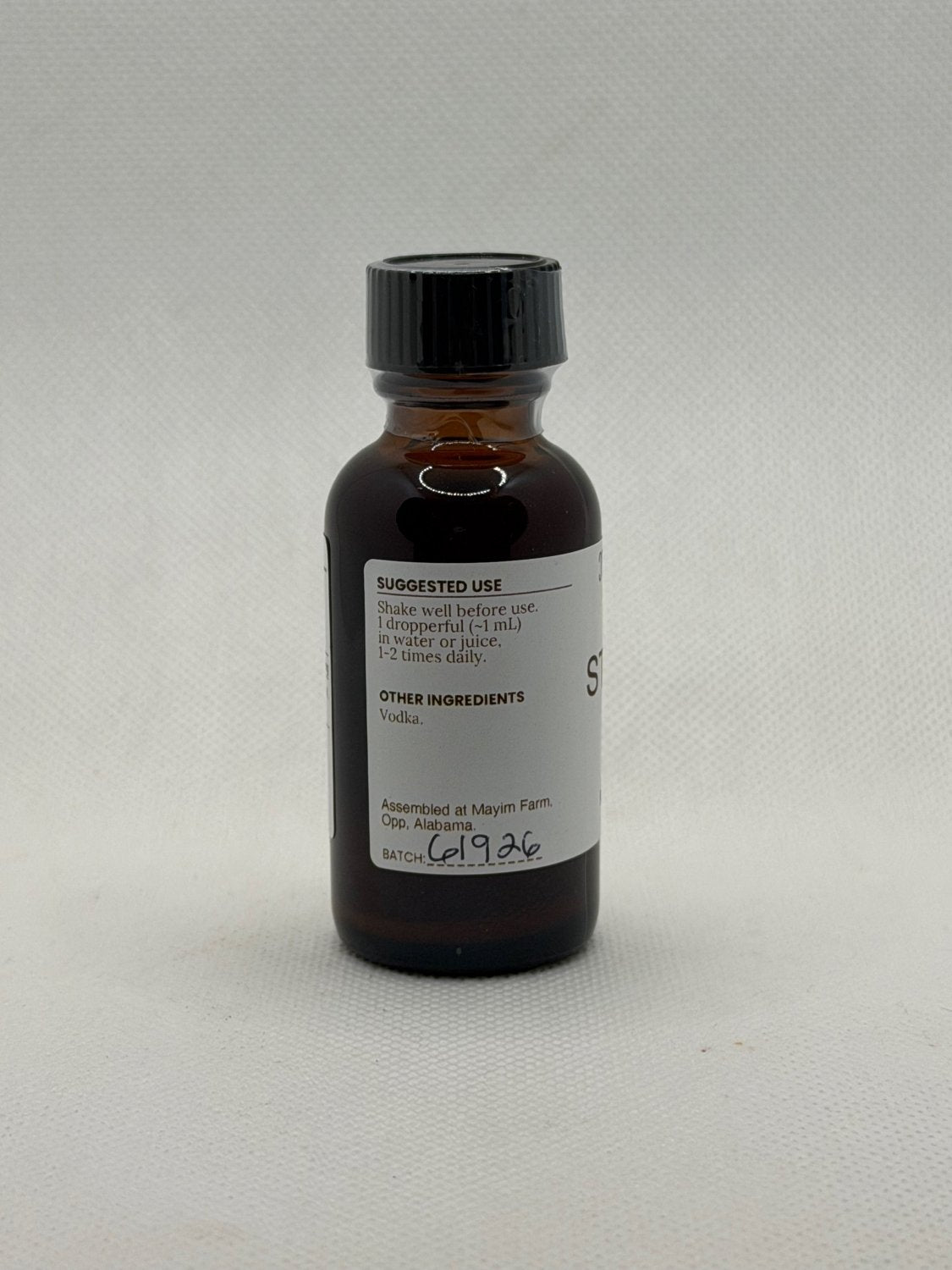 Star Anise Extract suggested use and other ingredients on the Mayim Farm bottle label